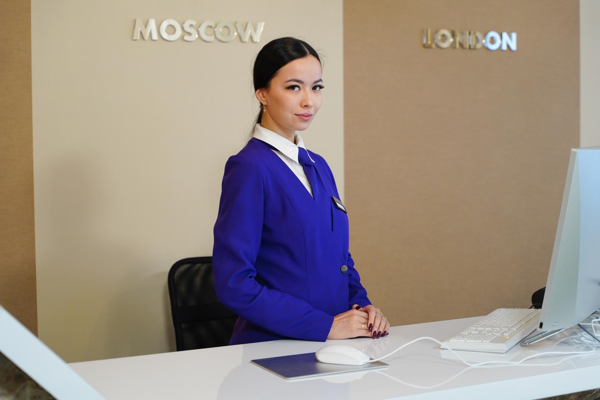 People Town (Пипл таун) - 11