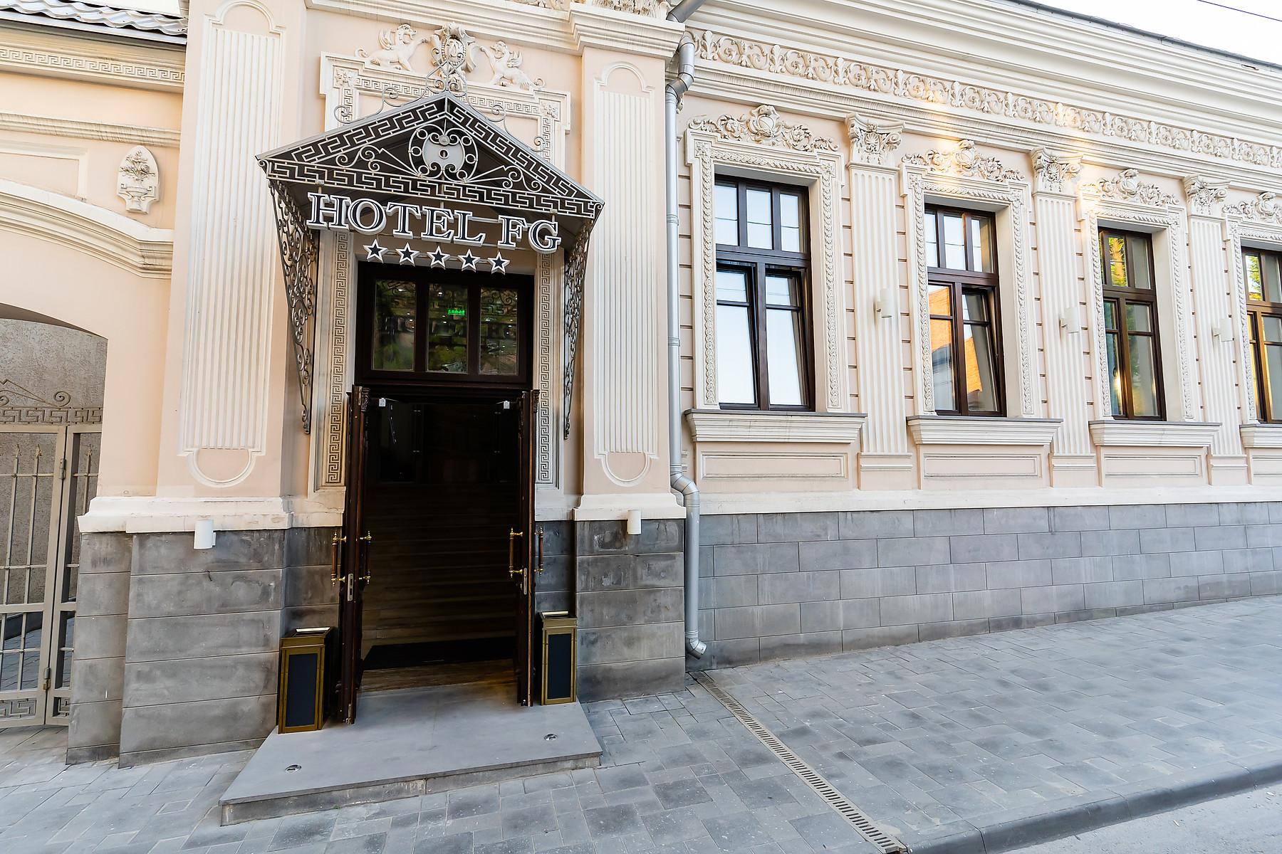 HOTEL FG (Отель ФГ) - 3