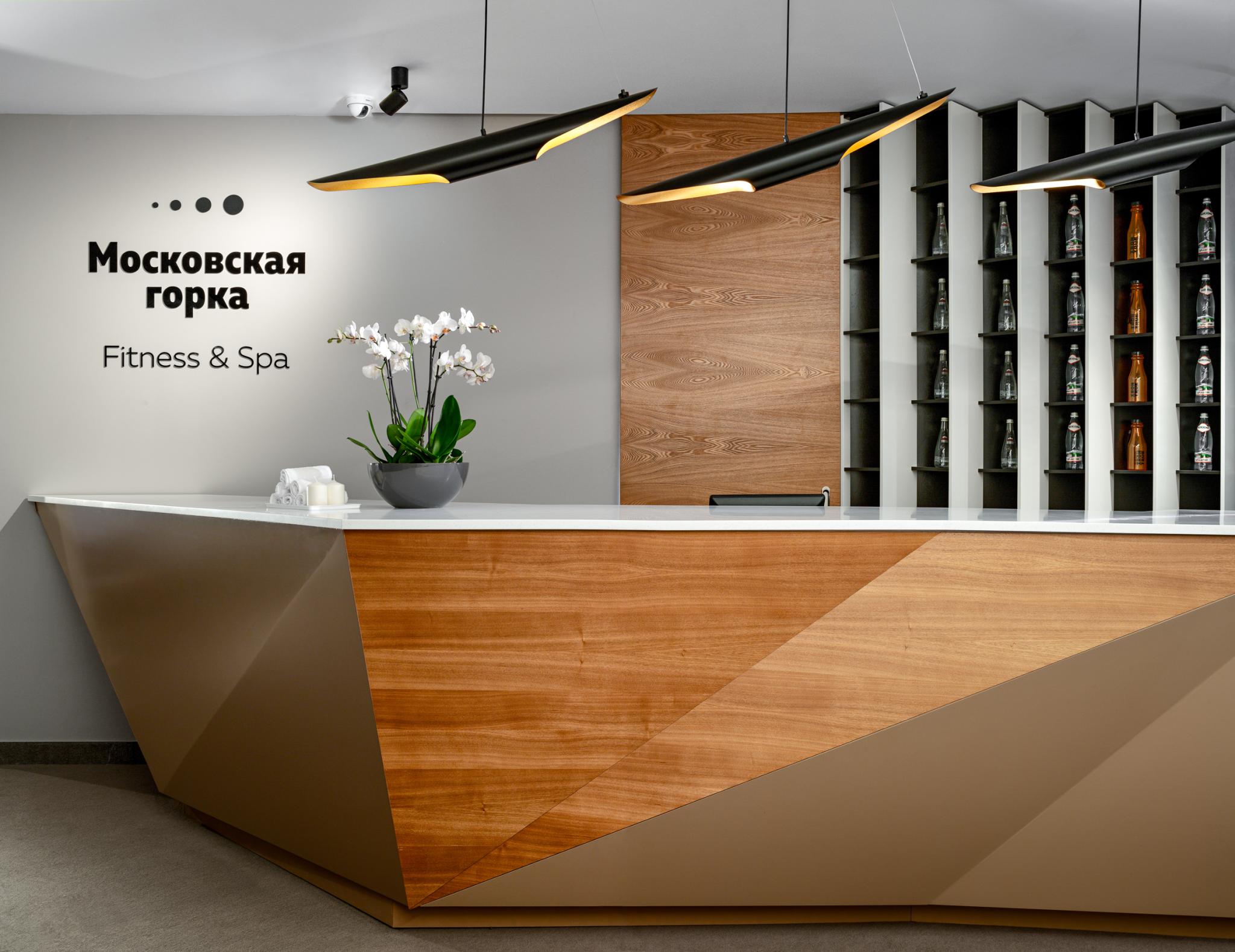 Московская горка by USTA Hotels - 19