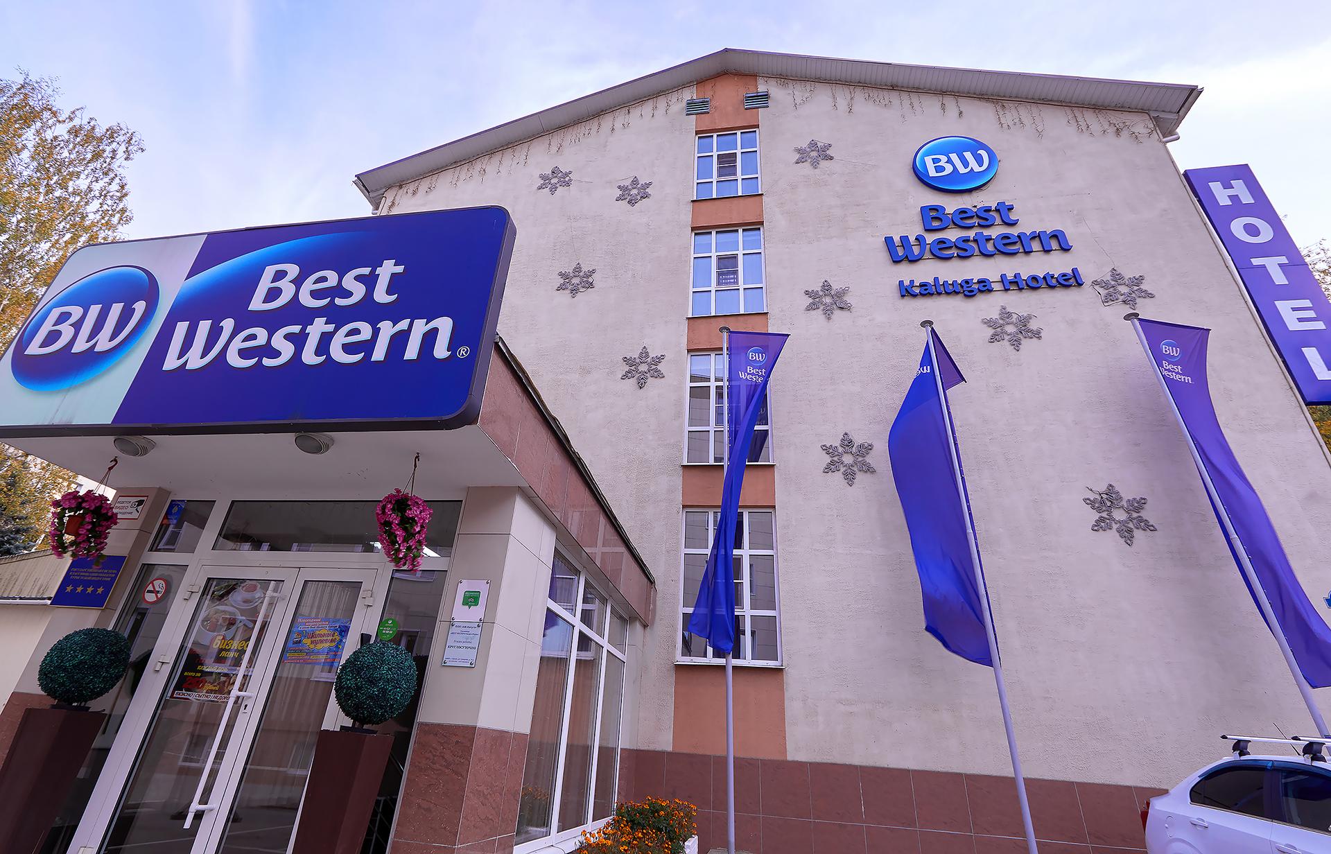 Best Western Kaluga (Бест Вестерн Калуга) - 3