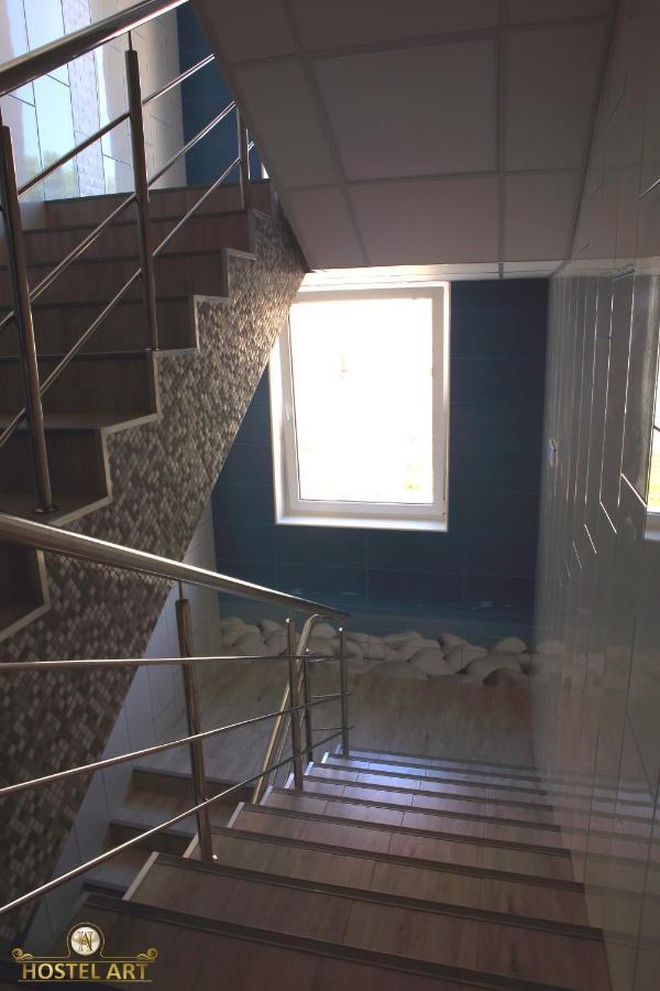 Арт - 16