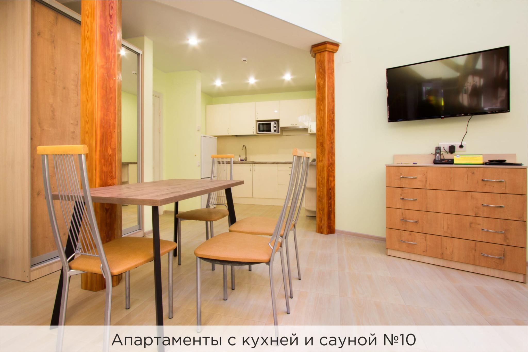 Двухуровневые апартаменты №10 с сауной 3