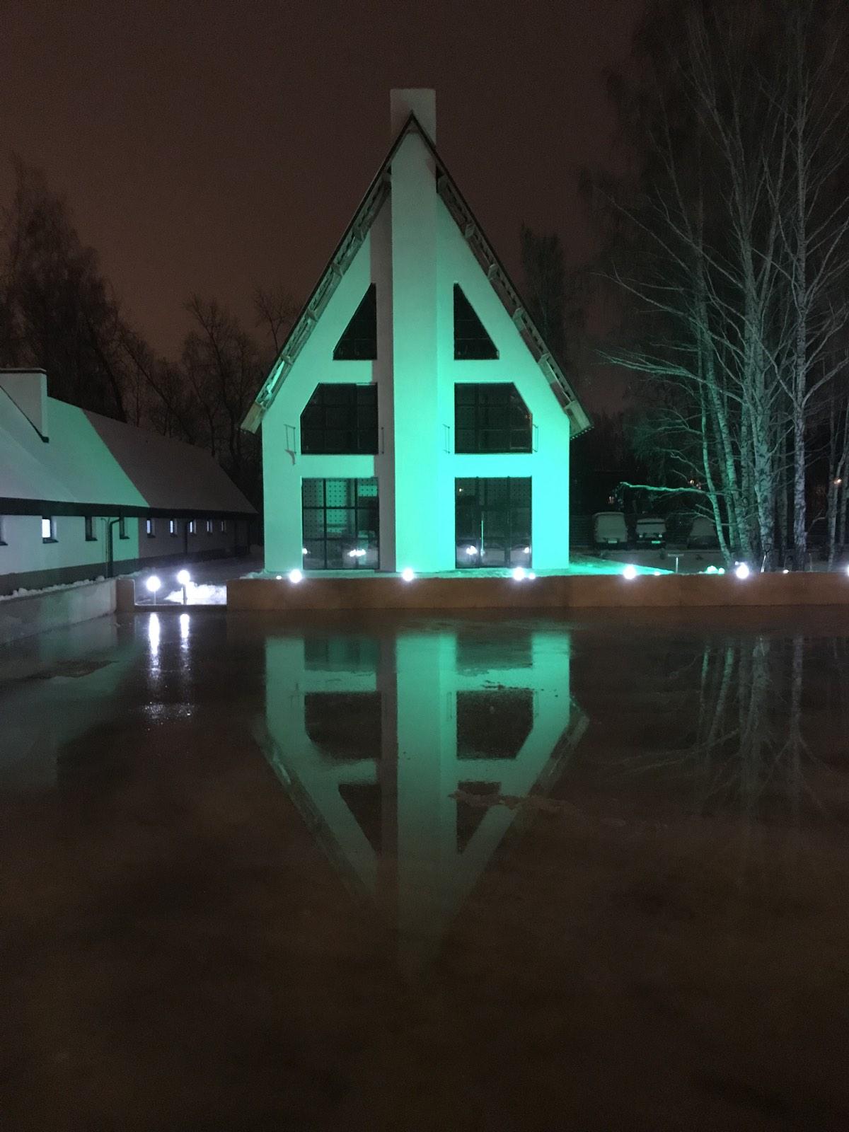 Прага - 2