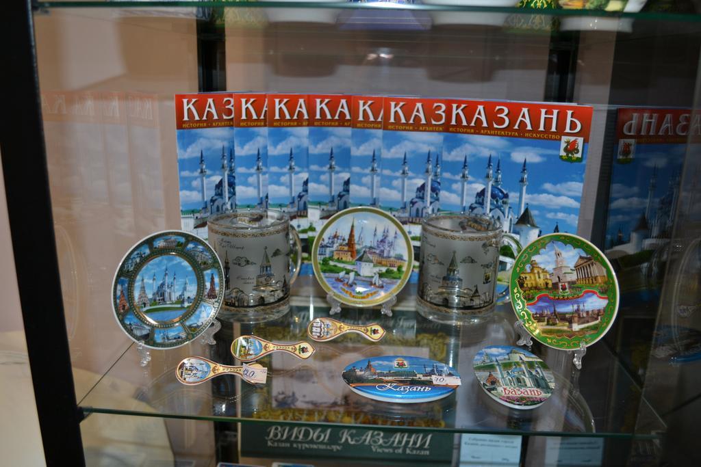 На Сайдашева - 18