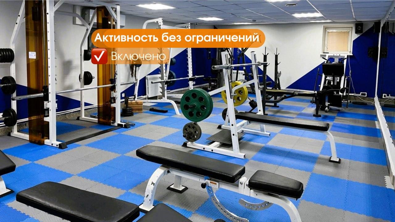 Беловодье - 5
