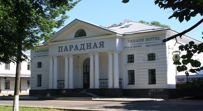 Парадная - 18