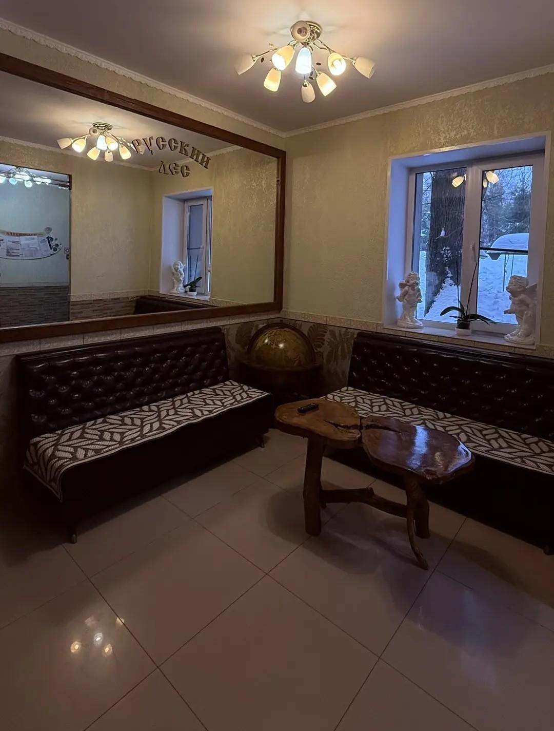Русский лес - 10