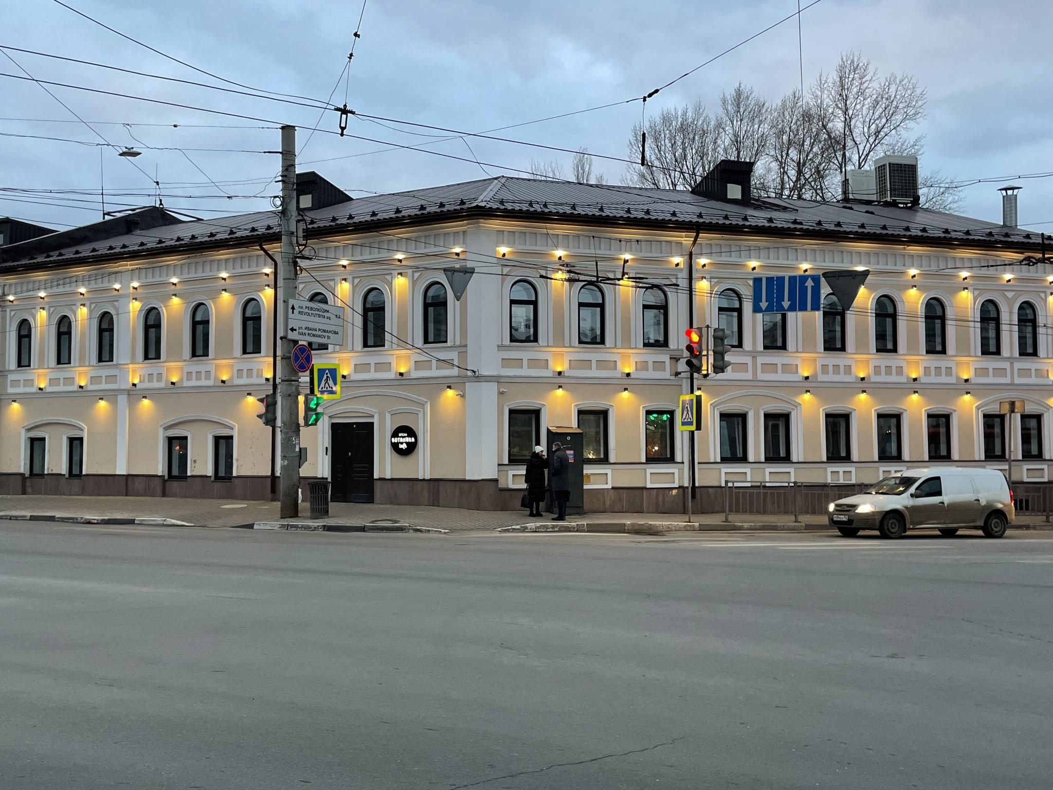 Ботаника Лофт - 14
