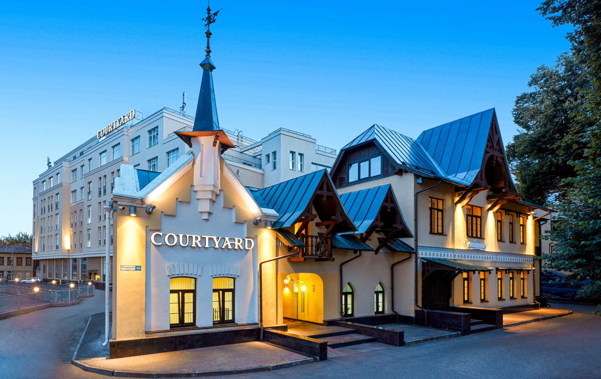 CORT INN Нижний Новгород Центр Отель (Корт Инн Нижний Новгород) - 5