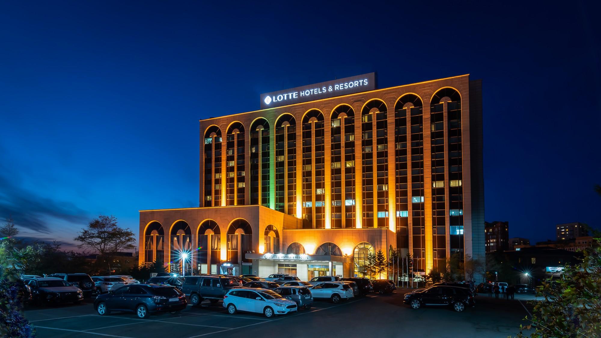 Lotte Hotel Vladivostok (Лотте Владивосток) - 2