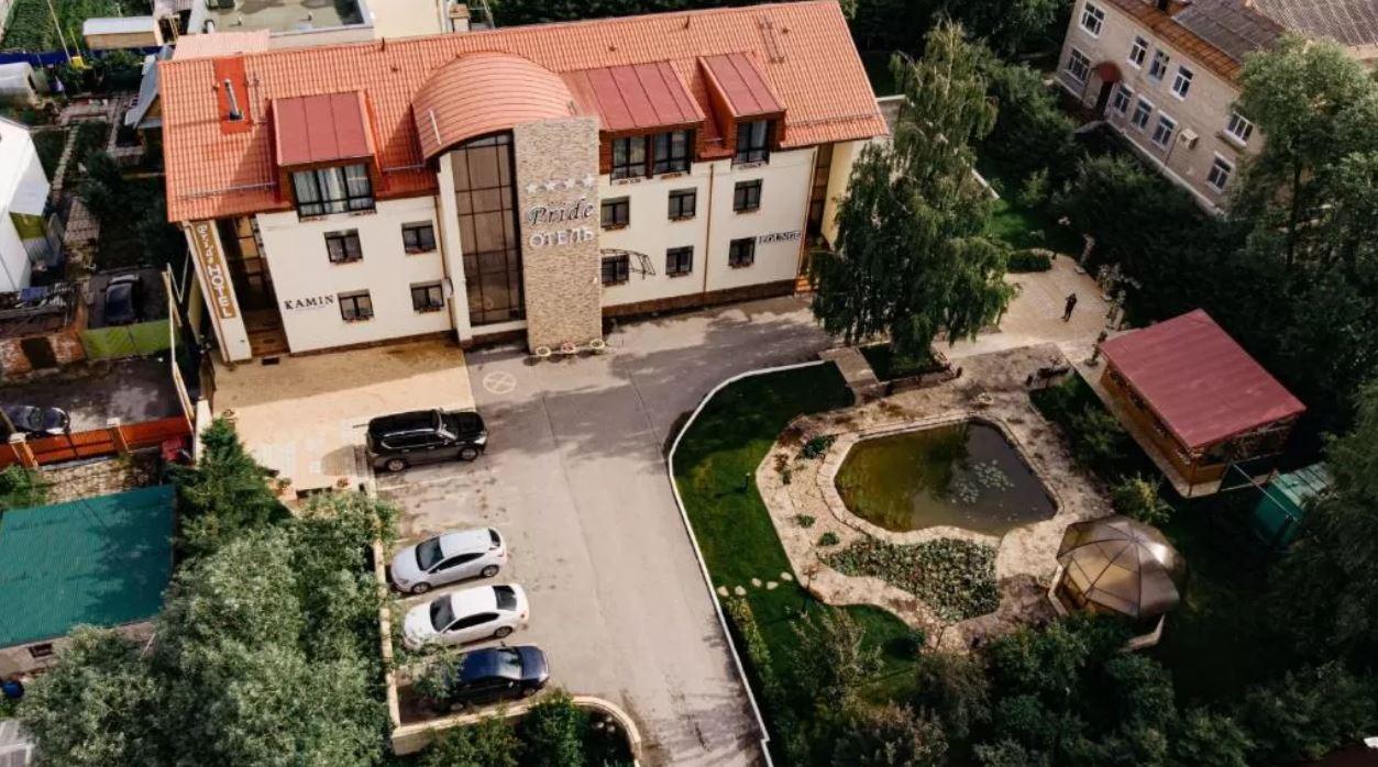 Pride-Hotel (Прайд-Отель) - 16