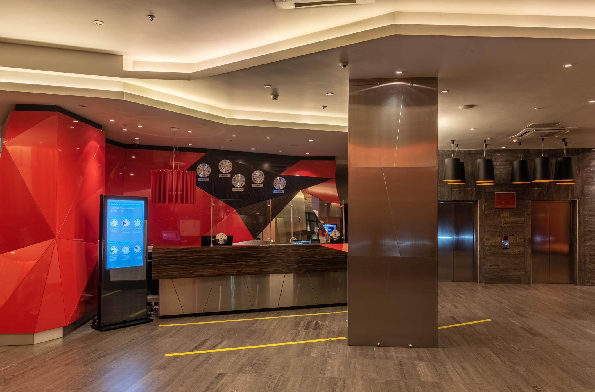 Космос Новосибирск (Cosmos Novosibirsk) - 7