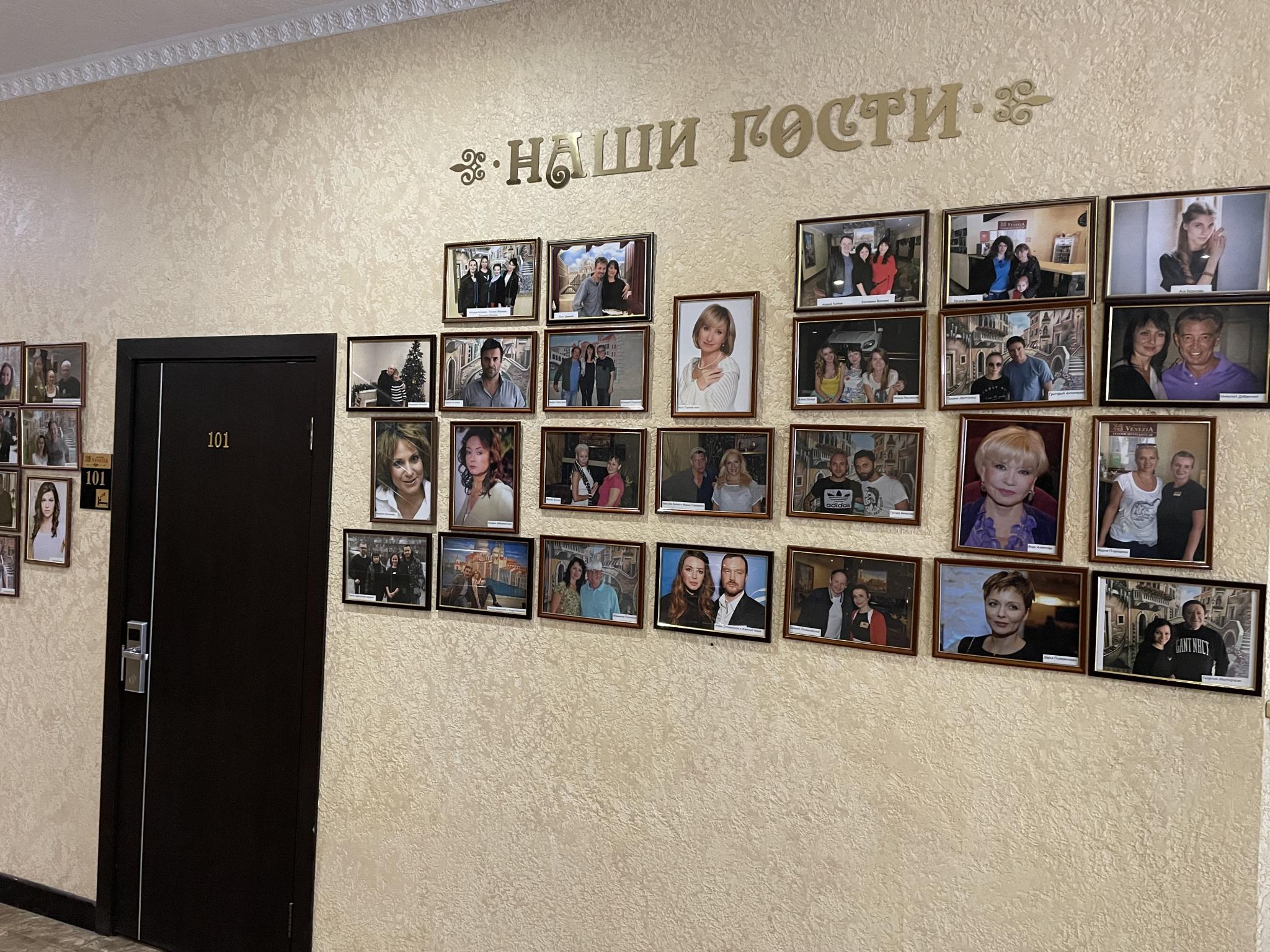 Венеция - 5
