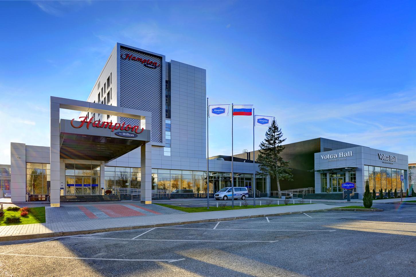 Гостиница Hampton by Hilton Volgograd Profsoyuznaya (Хэмптон Хилтон  Профсоюзная) Волгоград