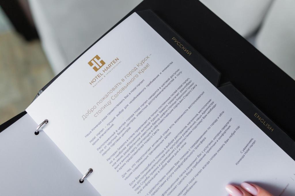 Harten business &amp; international (Хартен) (бывш. Element Business Hotel) - 5