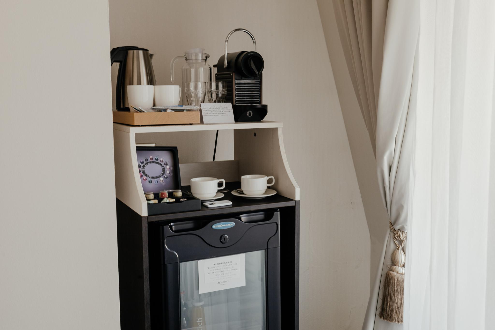 Mercure Ростов-на-Дону (Меркюр) - 17
