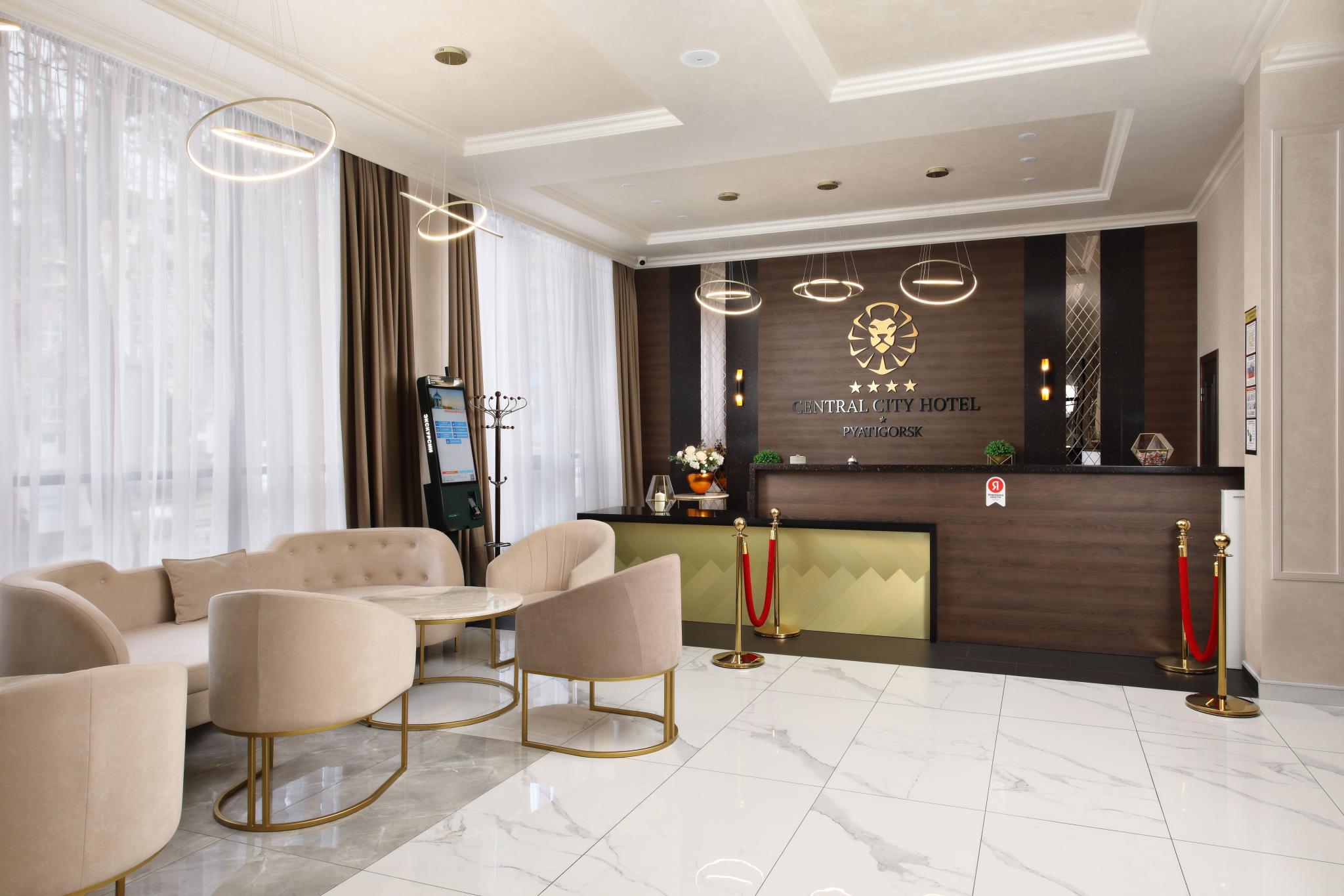 Central City Pyatigorsk (Централ Сити Пятигорск) - 6