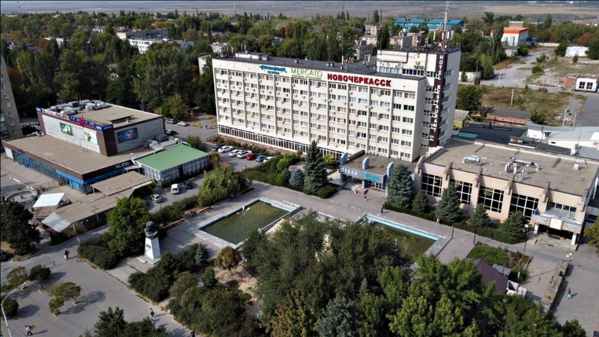Новочеркасск - 20