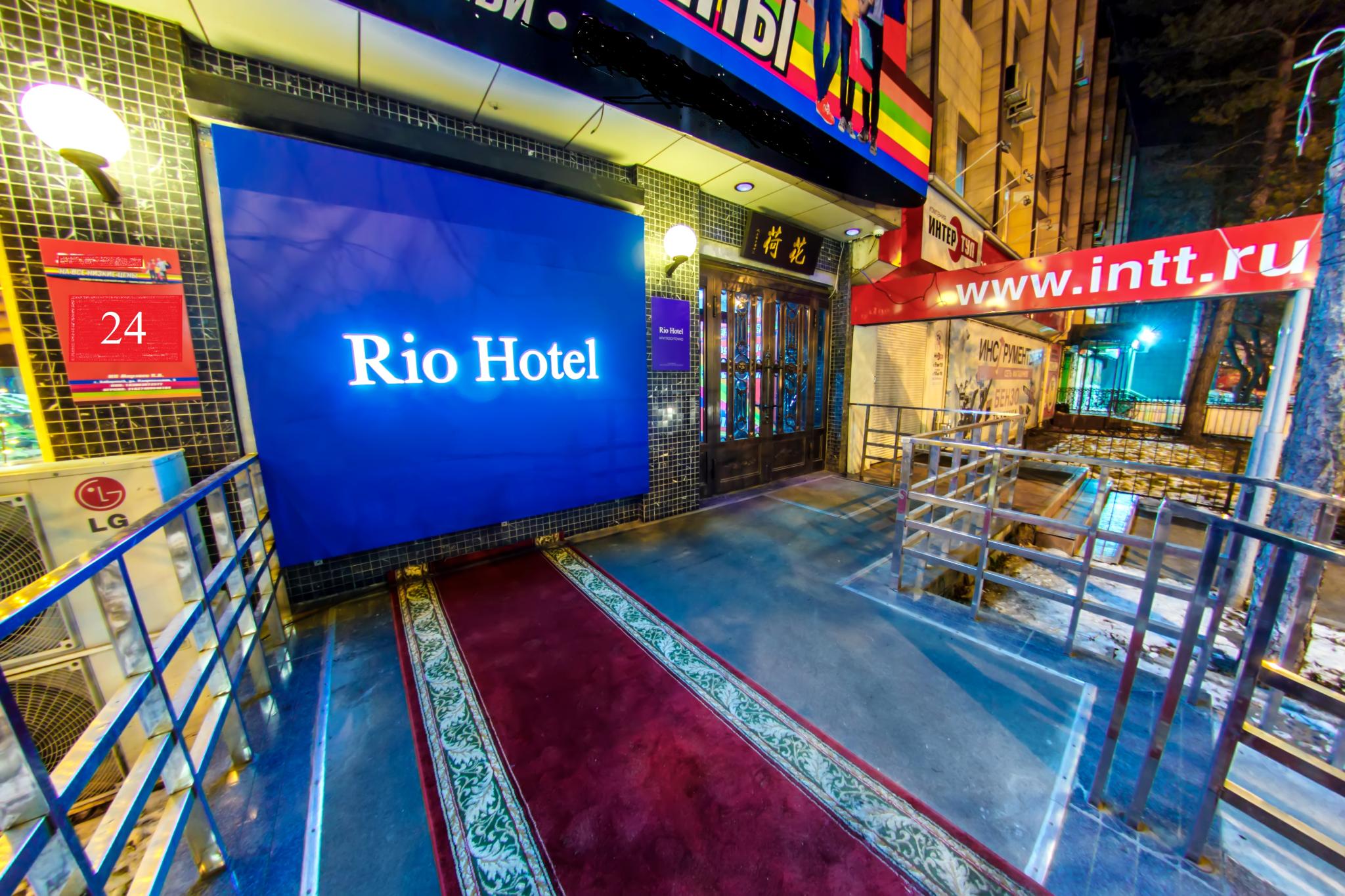 Rio Hotel (Рио Отель) - 7
