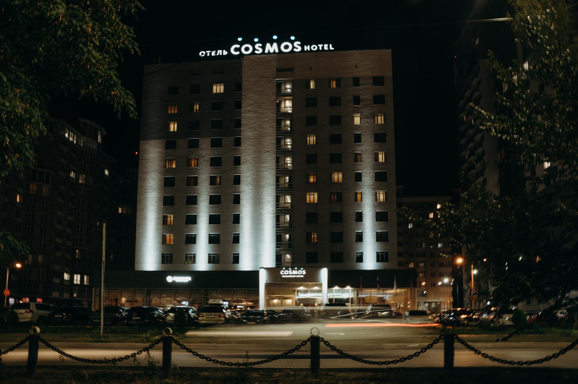 Космос Волгоград (Cosmos Volgograd) - 5