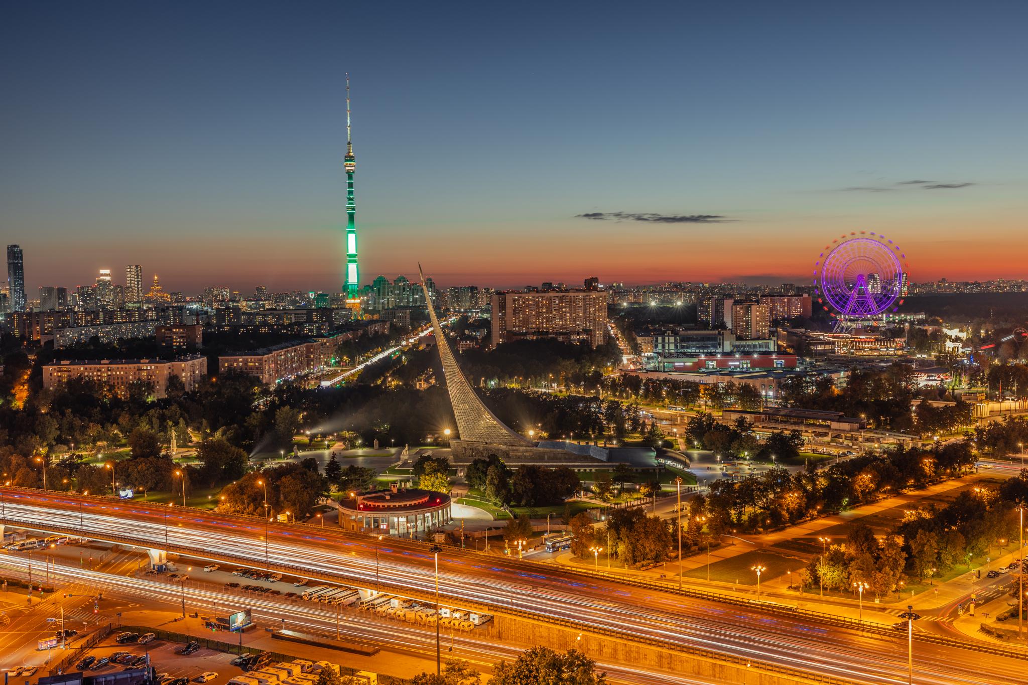 Космос Москва ВДНХ (Cosmos Moscow VDNH Hotel) - 2