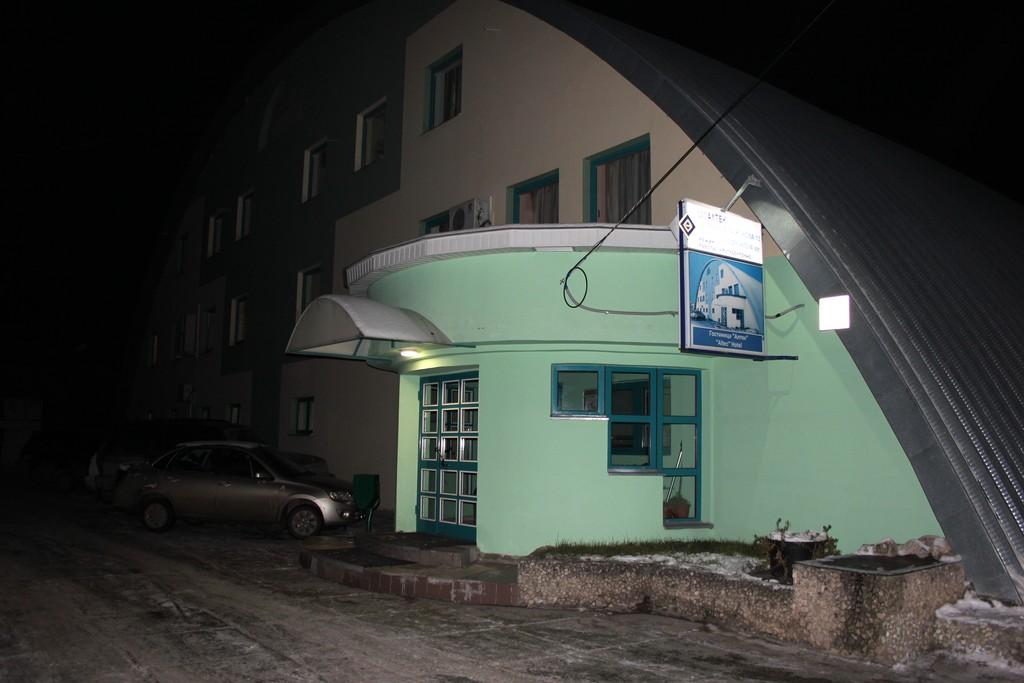 Алтек - 6