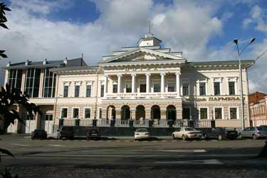 Магистрат - 9