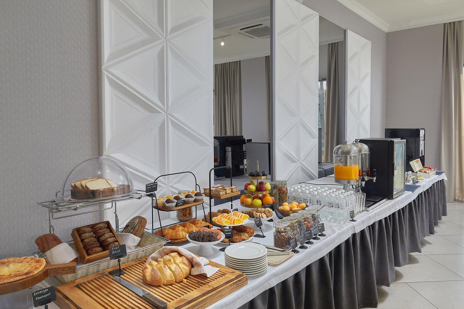 Golden Tulip Krasnodar (Голден Тюлип Краснодар) - 20