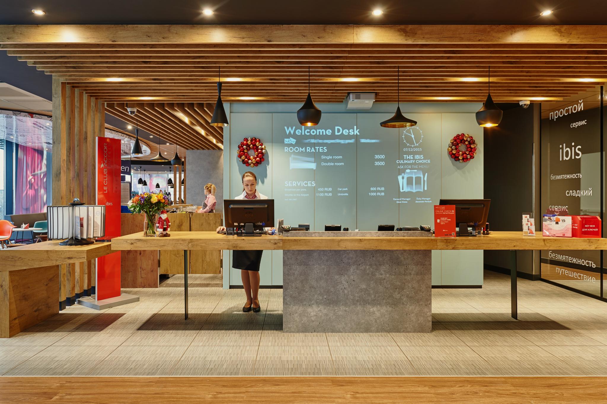Ibis Krasnoyarsk Center (Ибис Красноярск Центр) - 4