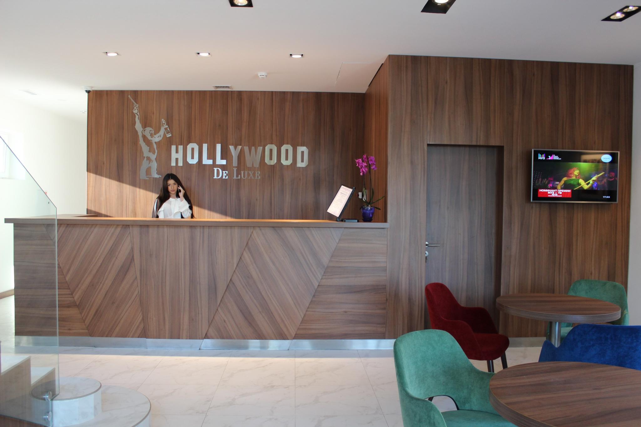 Hollywood De Luxe (Голливуд Де Люкс) - 6
