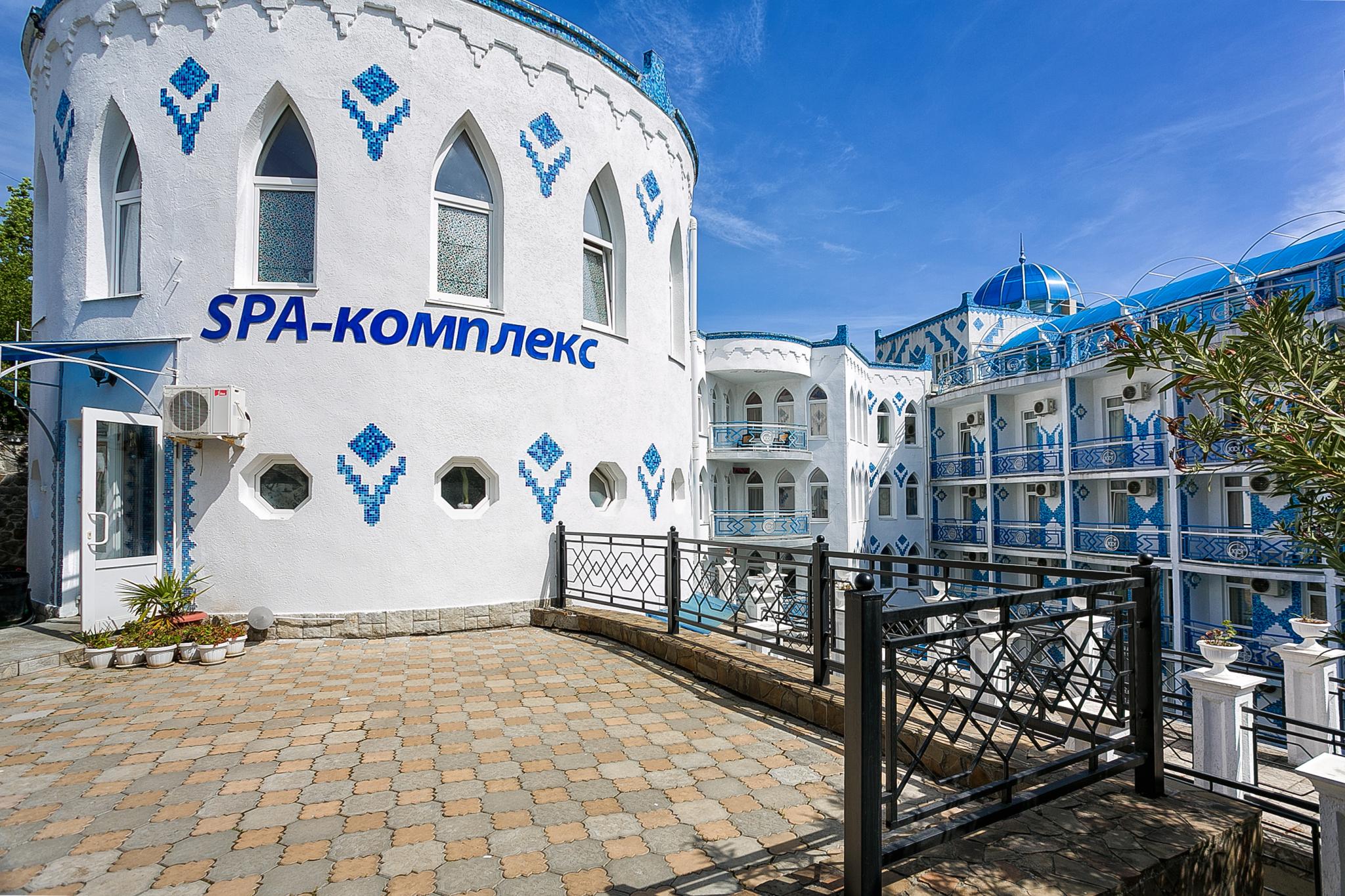 1001 ночь - 7