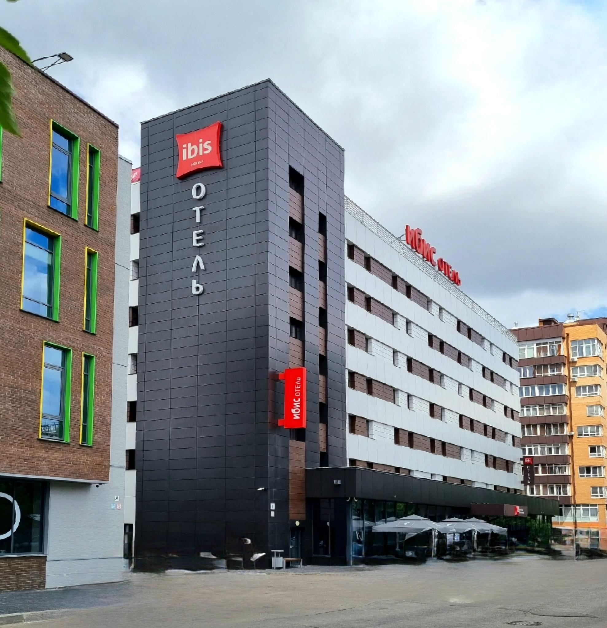 Гостиница Ibis Irkutsk Center (Ибис Иркутск Центр)