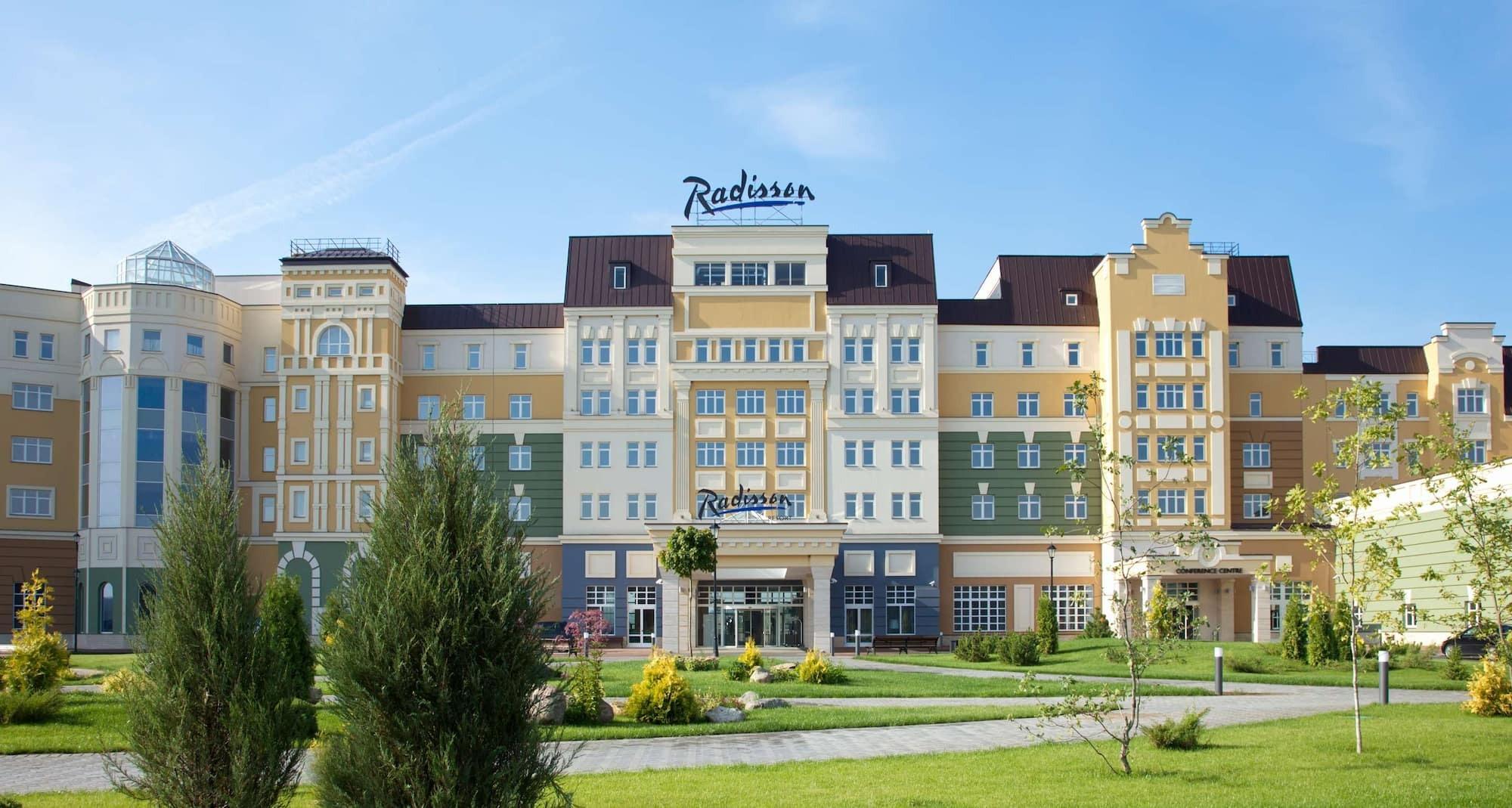 Hotel Radisson Resort Zavidovo Varaksino village. All hotels of Varaksino  village