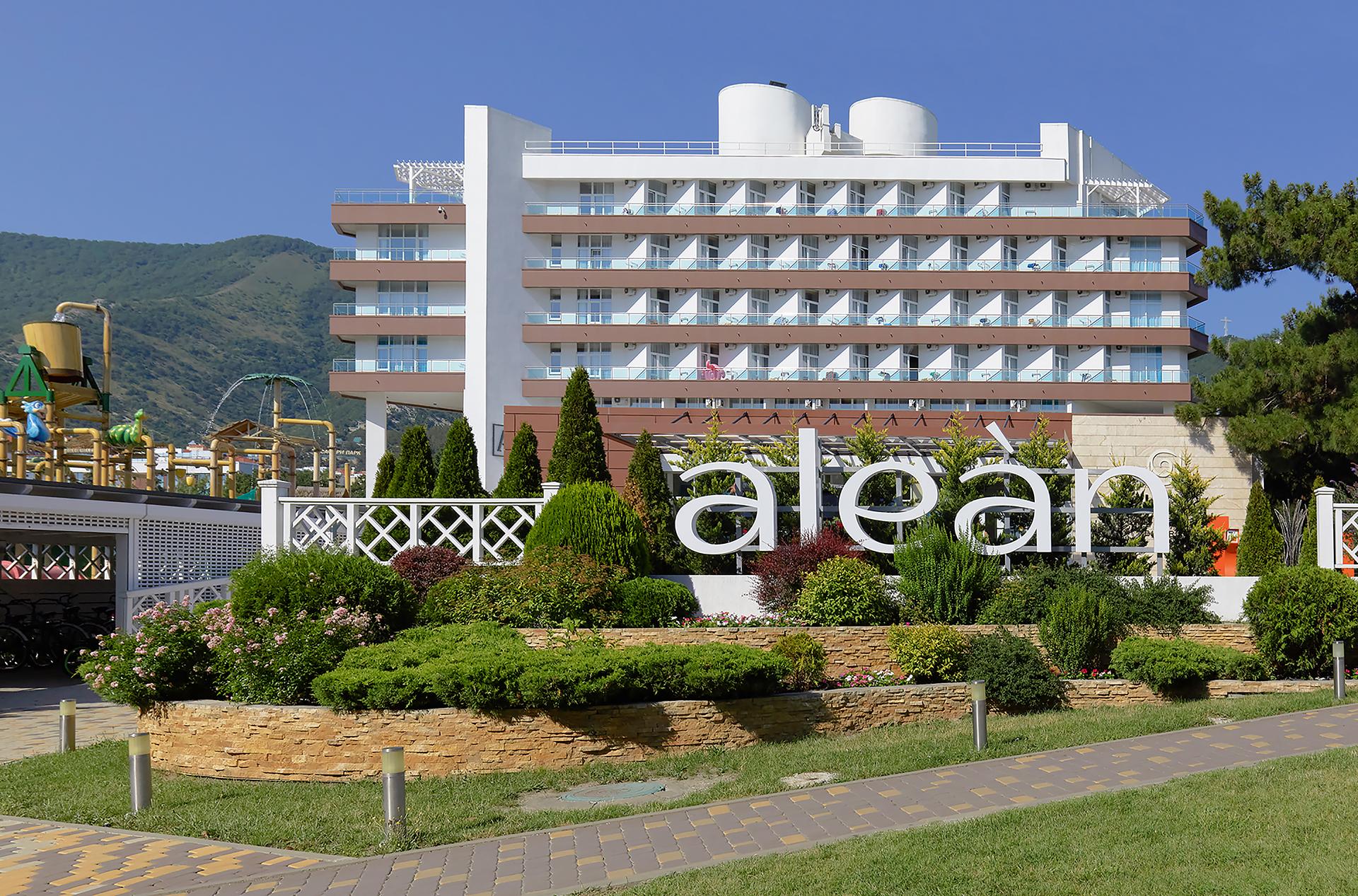 Alean Family Biarritz (Алеан Фэмили Биарриц) - 15