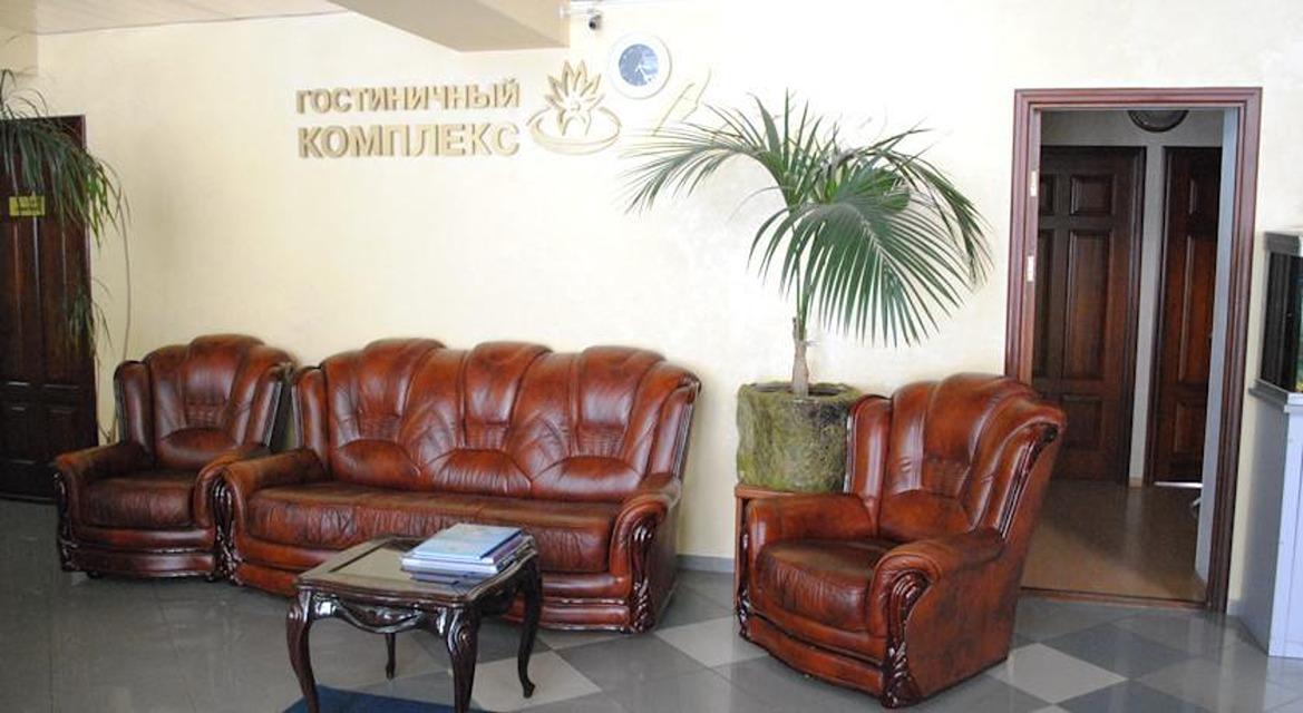 Лотос - 3