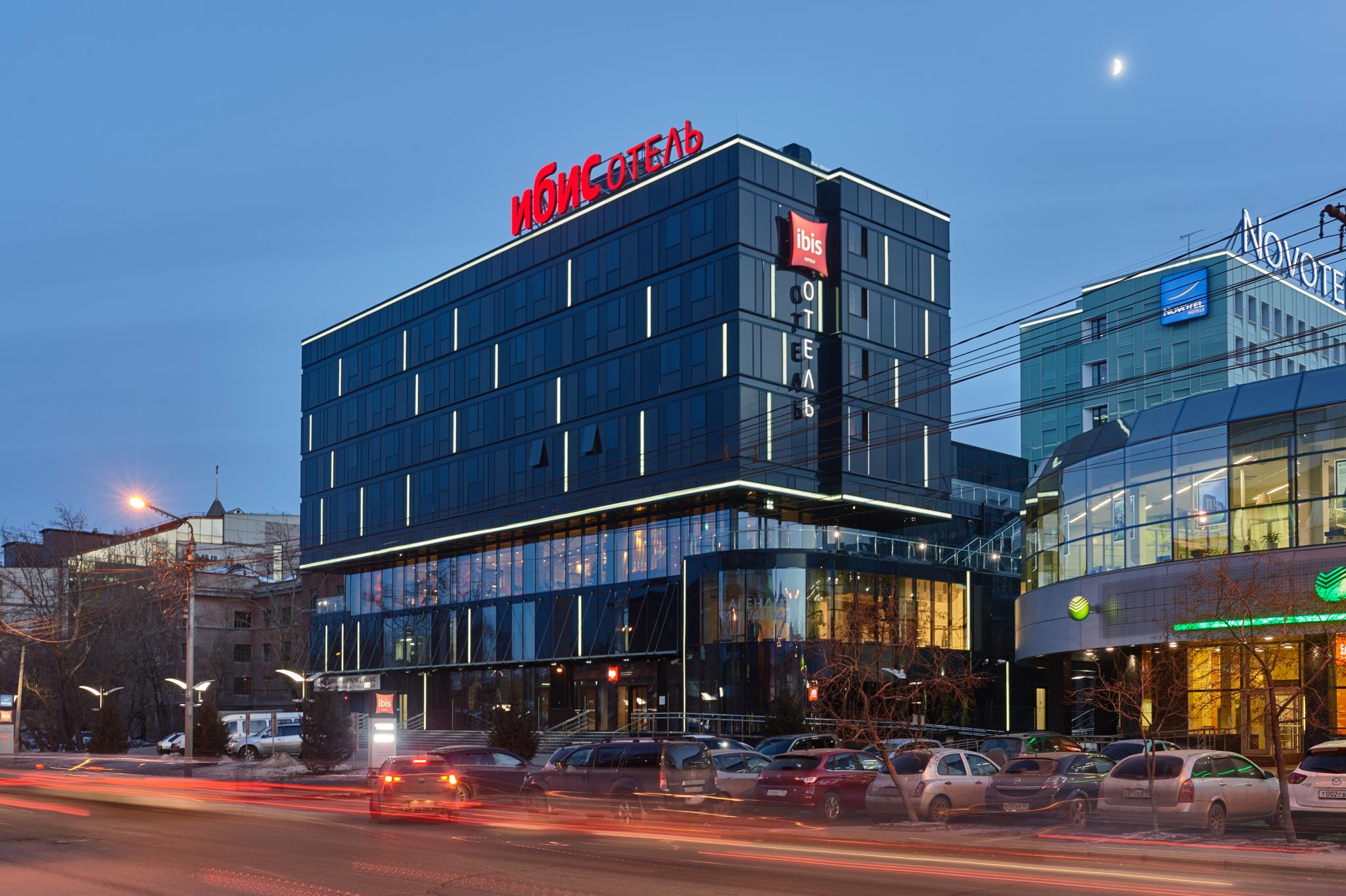 Ibis Krasnoyarsk Center (Ибис Красноярск Центр) - 3