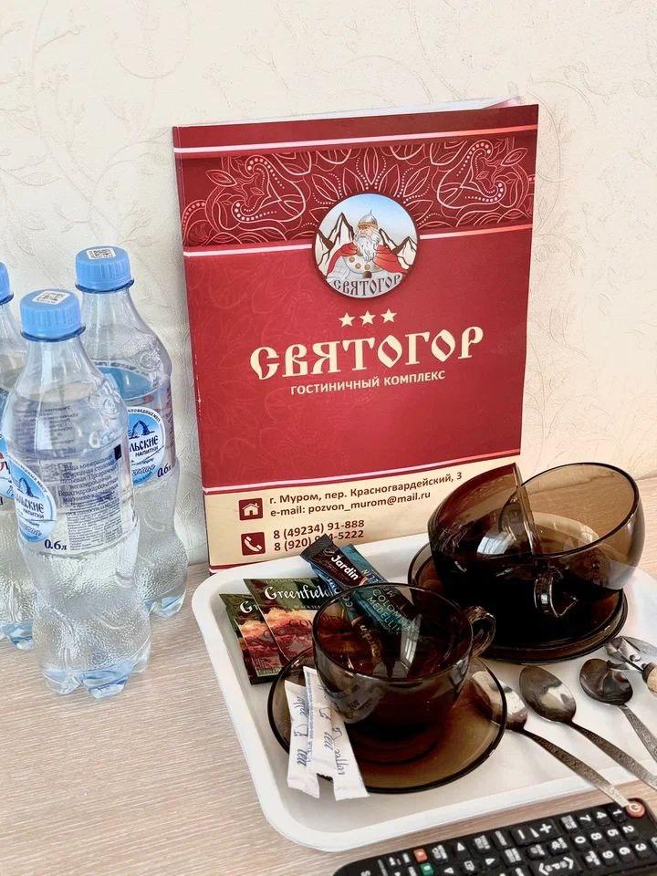 3-местный номер стандарт 3