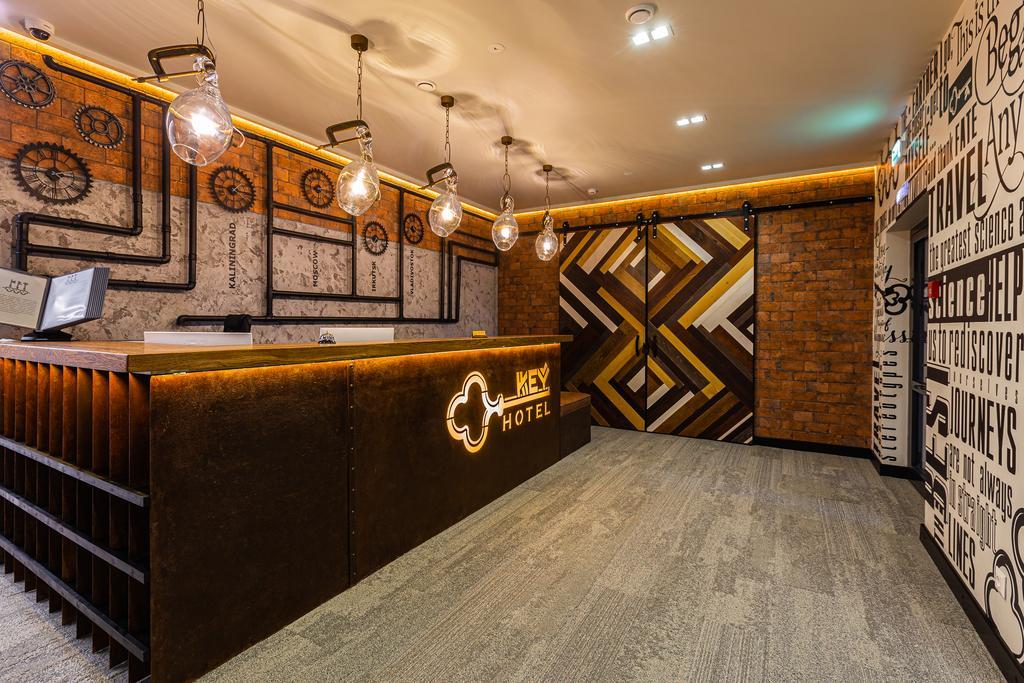 Key Hotel (Ки отель) - 7