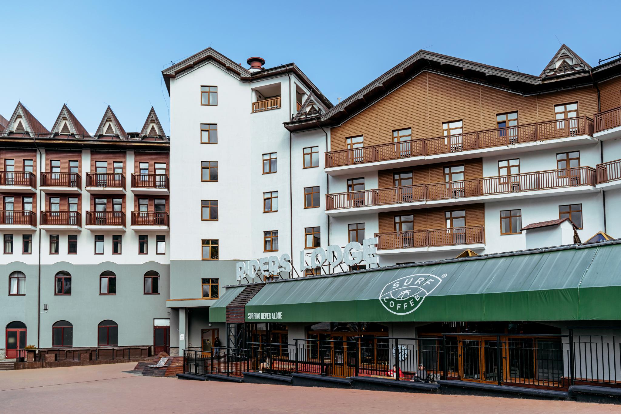 Riders Lodge (Райдерс Лодж) - 16