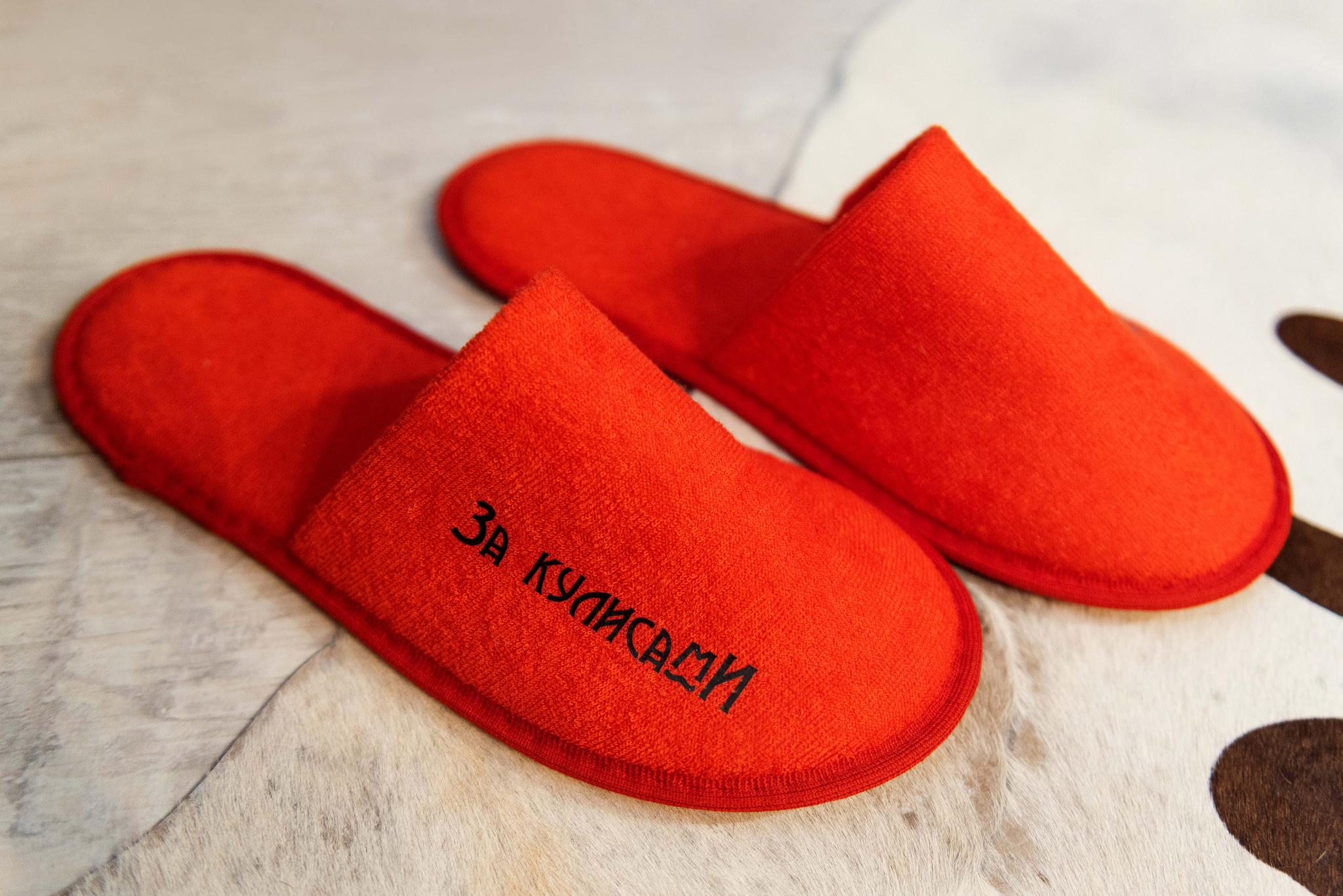 Номер стандарт 4