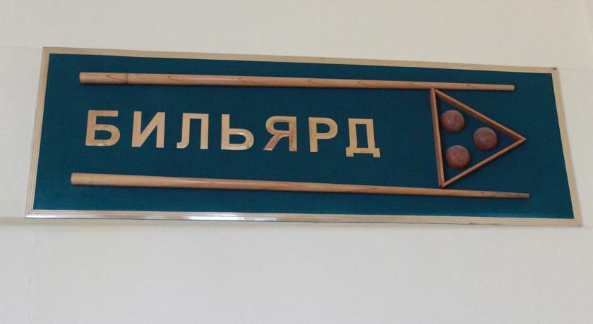 ВМ-Центральная - 8