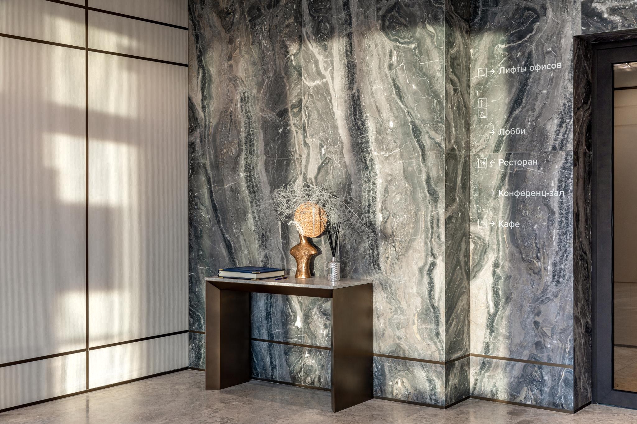 Rodina Residences Vladivostok (Родина Резиденс Владивосток) - 3