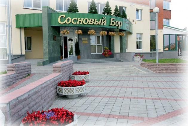 Сосновый Бор - 18